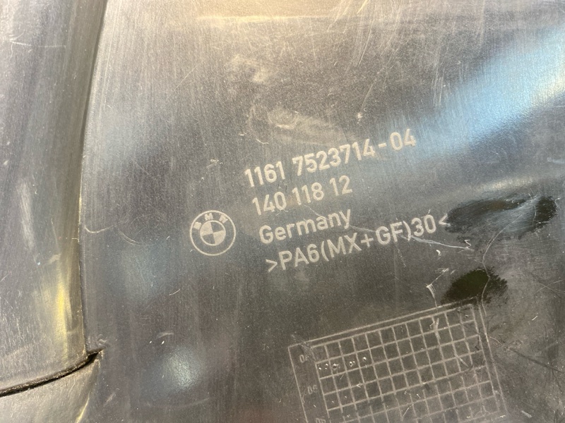 Декоративная крышка двигателя, 750 рублей, Фроловское