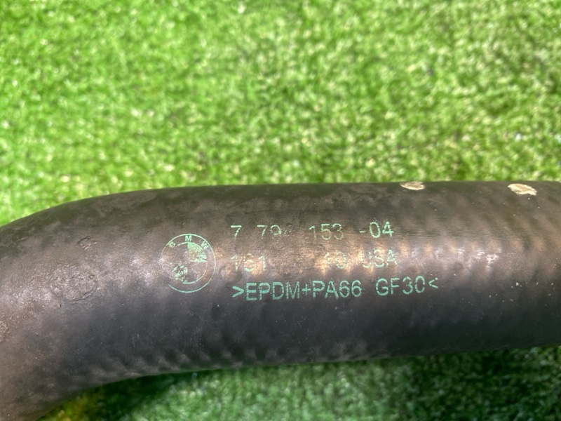 Патрубок радиатора, 1500 рублей, Фроловское