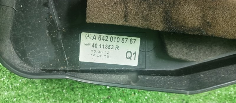 Декоративная крышка двигателя Mercedes, 3800 рублей, Фроловское