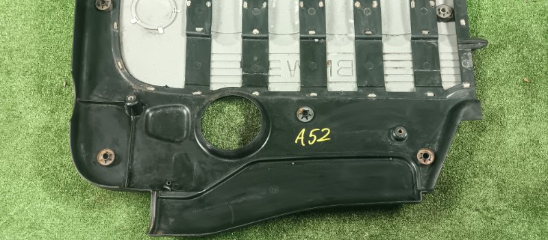 Декоративная крышка двигателя, 2800 рублей, Фроловское