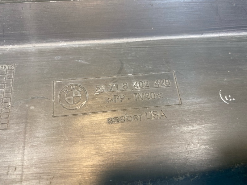 Воздуховод салона, 550 рублей, Фроловское