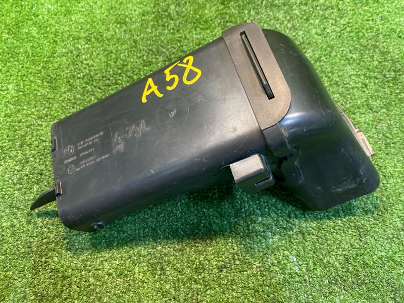 Воздухозаборник, 1000 рублей, Фроловское