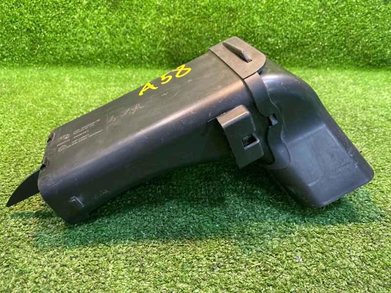 Воздухозаборник, 1000 рублей, Фроловское