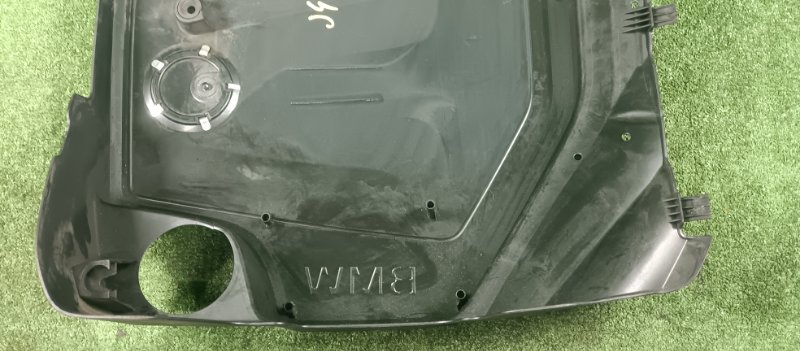 Декоративная крышка двигателя, 2000 рублей, Фроловское