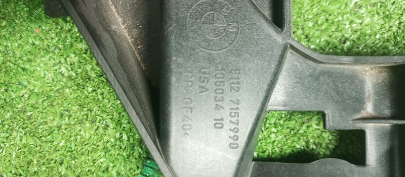 Кронштейн крыла, 2500 рублей, Фроловское