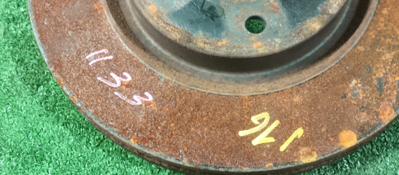 Диск тормозной, 5000 рублей, Фроловское