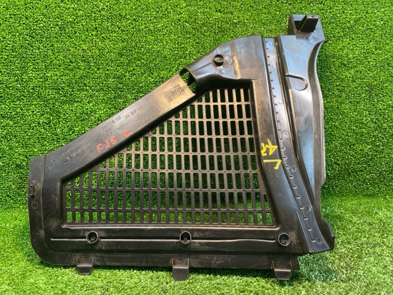 Решетка вентиляционная, 900 рублей, Фроловское