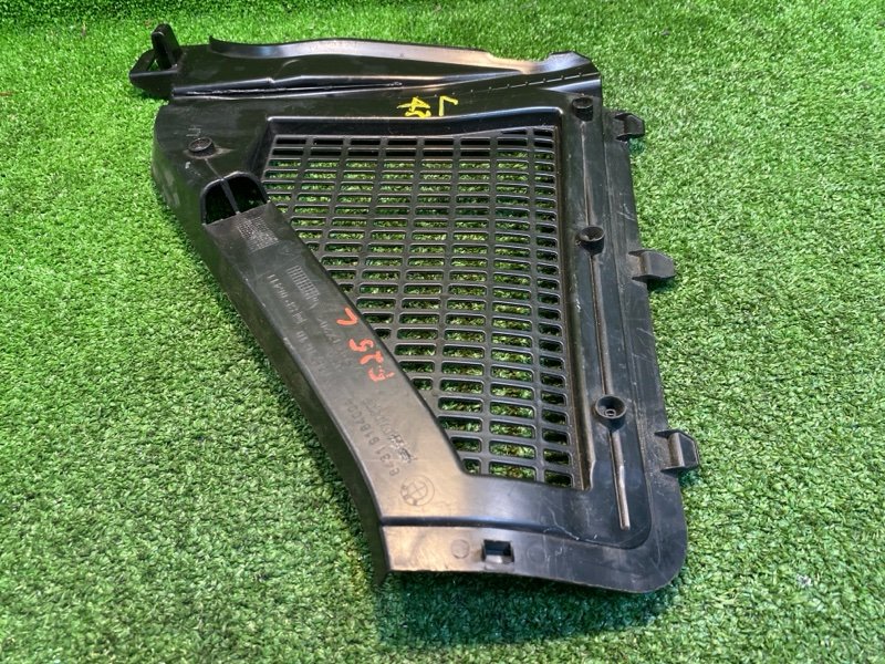 Решетка вентиляционная, 900 рублей, Фроловское