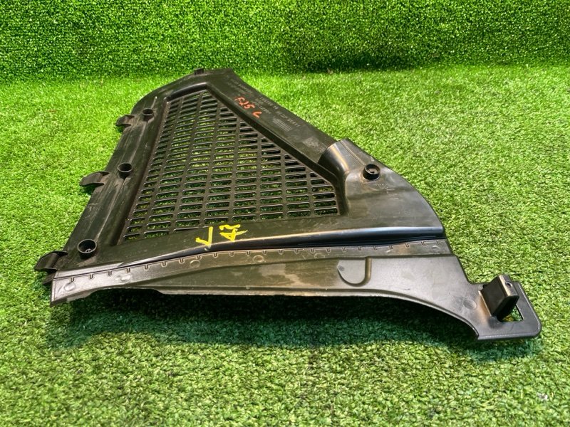 Решетка вентиляционная, 900 рублей, Фроловское