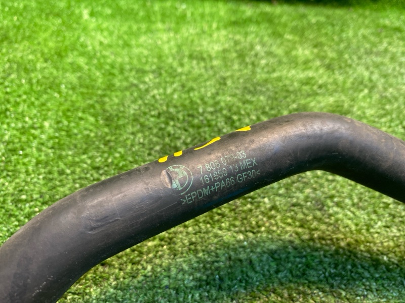 Патрубок системы охлаждения, 1300 рублей, Фроловское