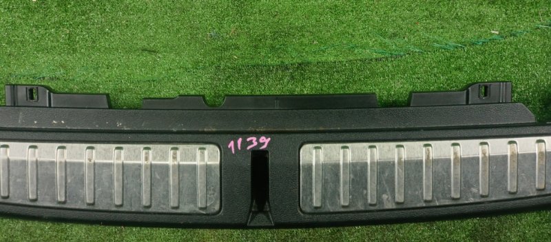 Накладка замка багажника, 4500 рублей, Фроловское