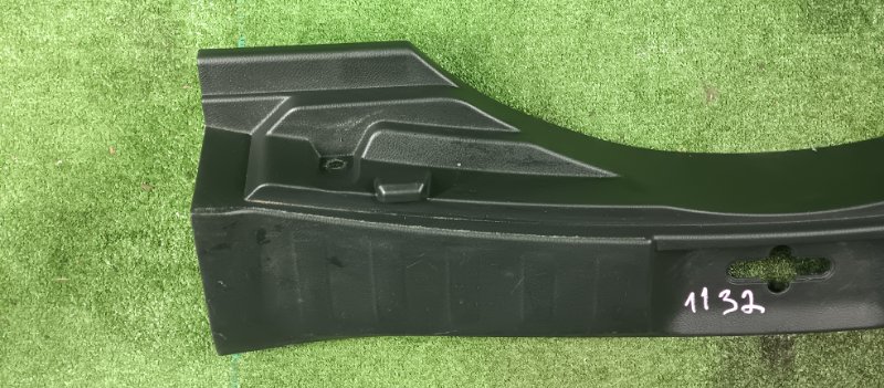 Накладка замка багажника, 1000 рублей, Фроловское