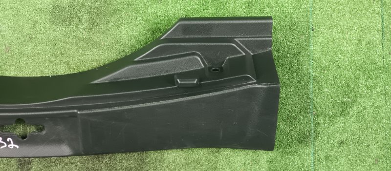 Накладка замка багажника, 1000 рублей, Фроловское