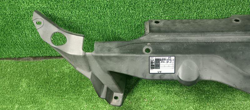 Накладка замка капота, 3500 рублей, Фроловское