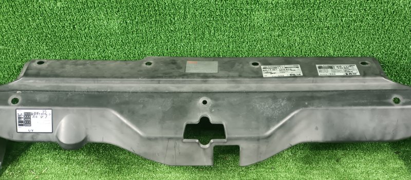 Накладка замка капота, 3500 рублей, Фроловское