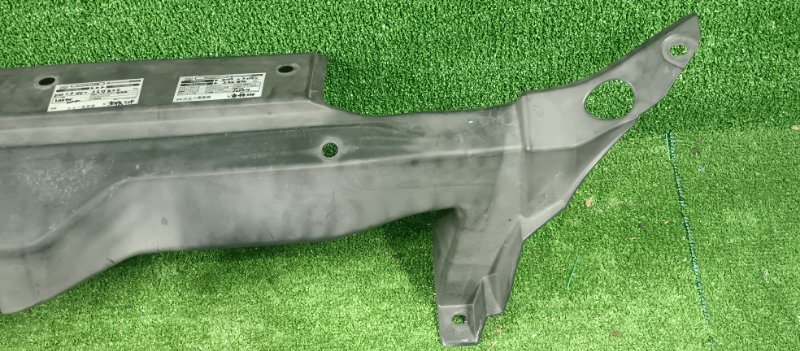 Накладка замка капота, 3500 рублей, Фроловское