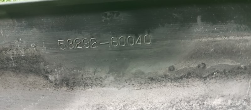 Накладка замка капота, 3500 рублей, Фроловское