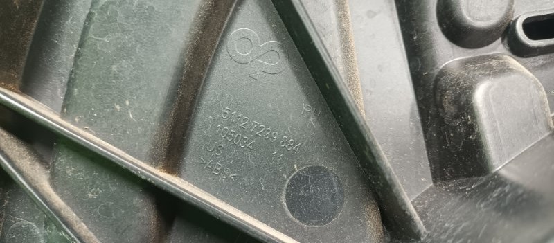 Кронштейн кузова, 2500 рублей, Фроловское