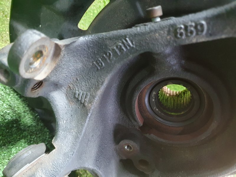 Кулак поворотный, 5000 рублей, Фроловское