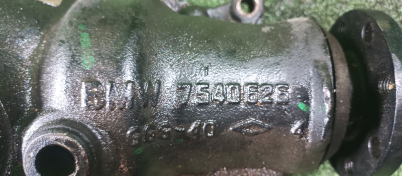 Редуктор, 12000 рублей, Фроловское