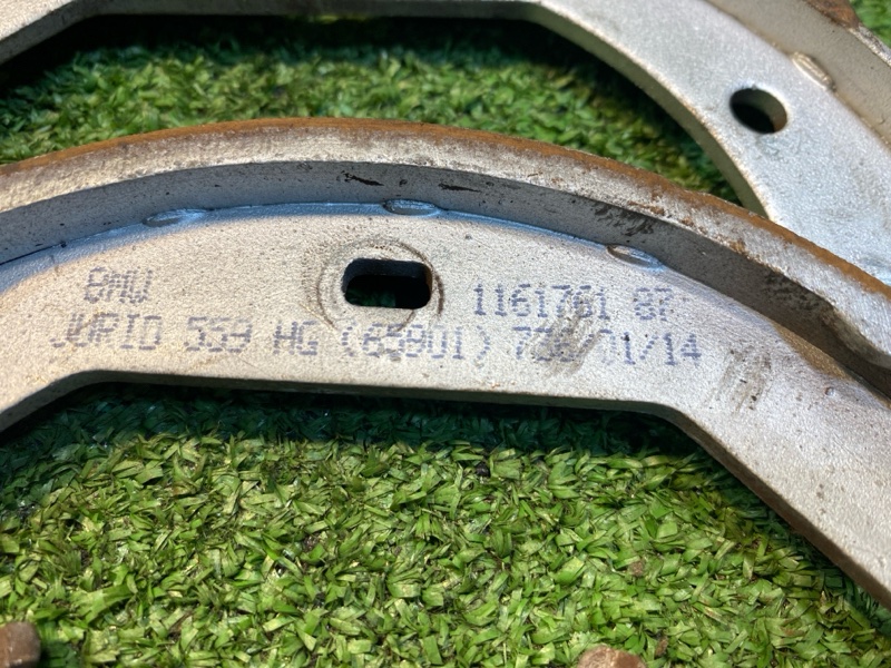 Колодки тормозные, 2500 рублей, Фроловское