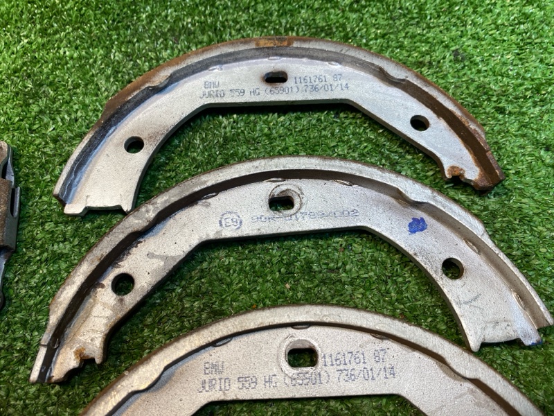 Колодки тормозные, 2500 рублей, Фроловское