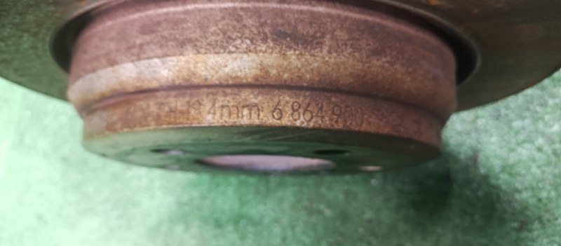 Диск тормозной, 5500 рублей, Фроловское