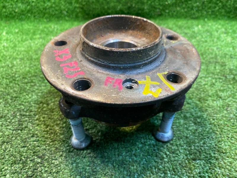 Ступица, 3000 рублей, Фроловское