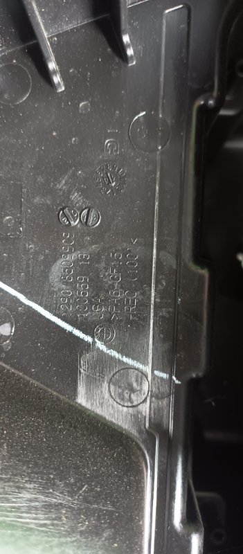 Корпус воздушного фильтра, 4000 рублей, Фроловское