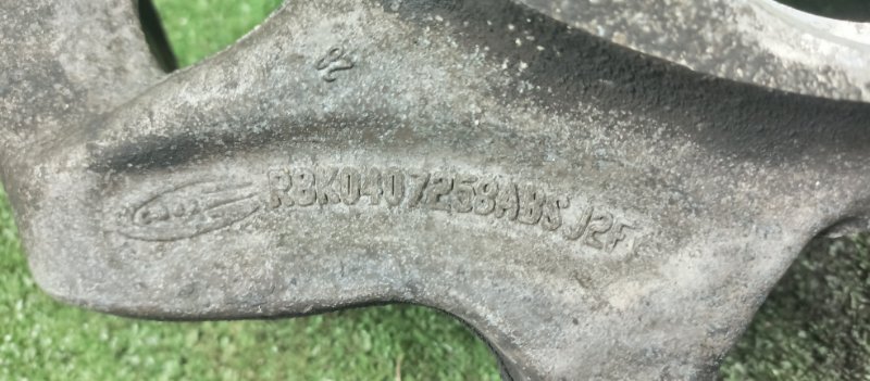 Кулак поворотный, 14000 рублей, Фроловское