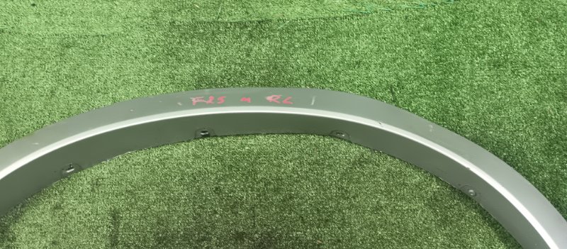 Накладка крыла, 5500 рублей, Фроловское