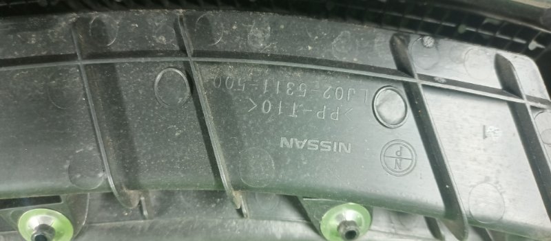 Решетка под лобовое стекло, 1000 рублей, Фроловское