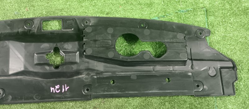 Накладка замка капота, 800 рублей, Фроловское