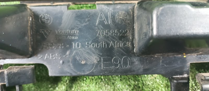 Кронштейн кузова, 900 рублей, Фроловское