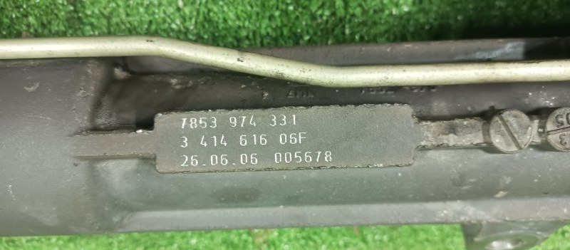 Рулевая рейка, 2000 рублей, Фроловское