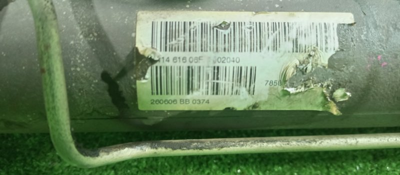 Рулевая рейка, 2000 рублей, Фроловское