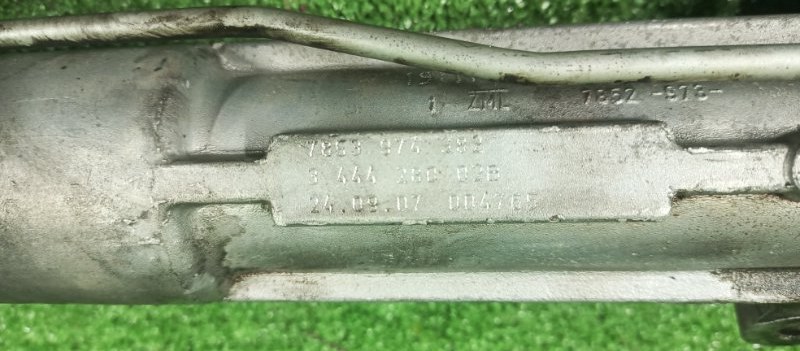 Рулевая рейка, 2000 рублей, Фроловское