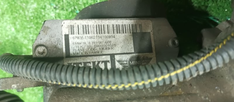 Рулевая рейка, 3500 рублей, Фроловское