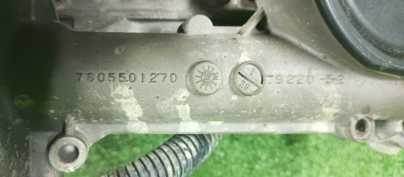 Рулевая рейка, 12000 рублей, Фроловское