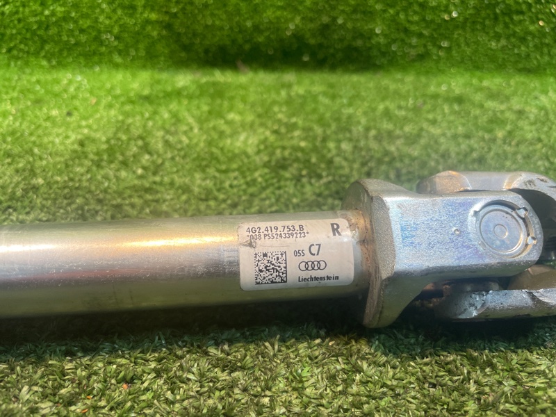 Рулевой карданчик, 1800 рублей, Фроловское