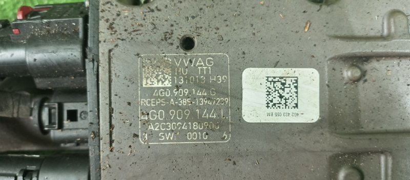 Рулевая рейка, 21000 рублей, Фроловское