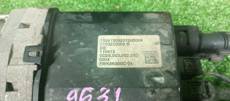 Рулевая рейка, 6000 рублей, Фроловское