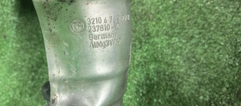 Рулевая рейка, 1500 рублей, Фроловское