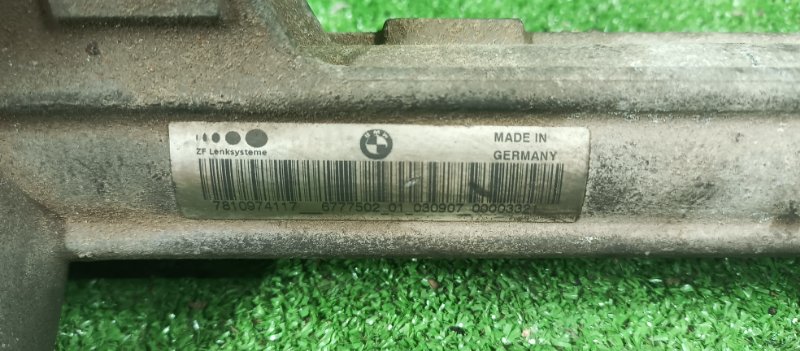 Рулевая рейка, 1500 рублей, Фроловское