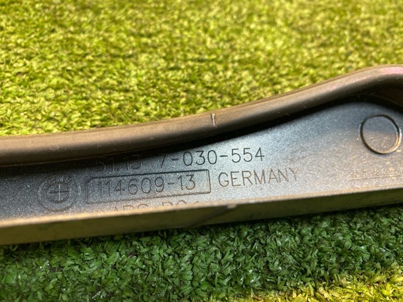 Планка под фару, 1200 рублей, Фроловское