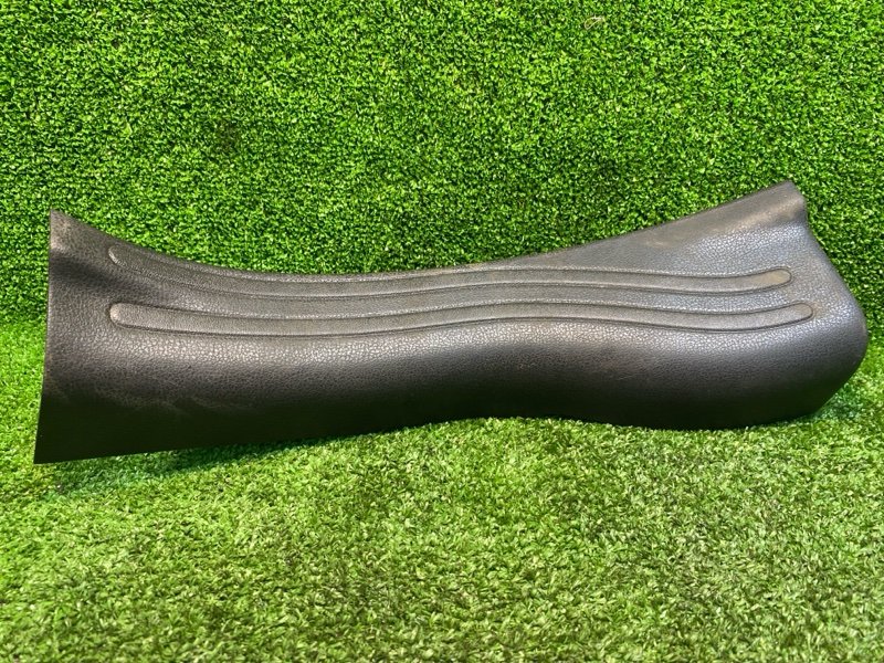 Накладка в салоне, 500 рублей, Фроловское