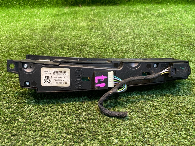 Блок управления подвеской, 900 рублей, Фроловское