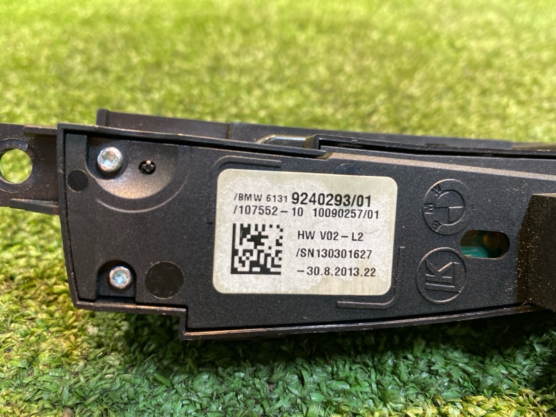 Блок управления подвеской, 900 рублей, Фроловское