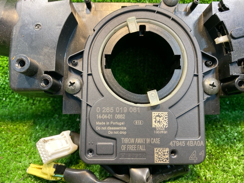 Блок подрулевых переключателей, 2500 рублей, Фроловское