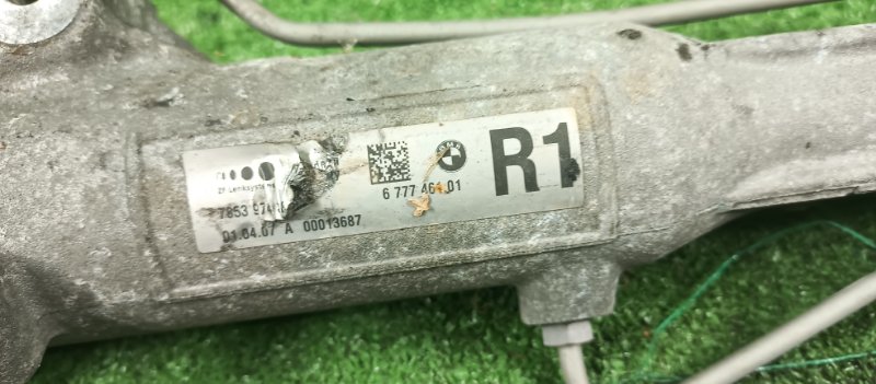 Рулевая рейка, 3200 рублей, Фроловское